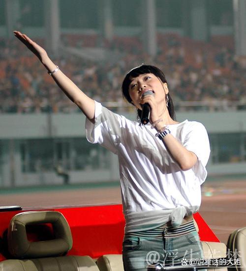 安凤珍:体育人生路,一世情未央 安凤珍:体育人生路,一世情未央