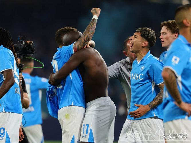 国米那不勒斯积分持平,意甲冠军或靠附加赛决定 国米那不勒斯积分持平,意甲冠军或靠附加赛决定