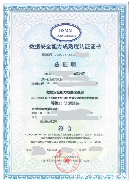 探索安全可靠的世界杯下注平台